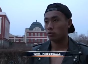 国产精品18